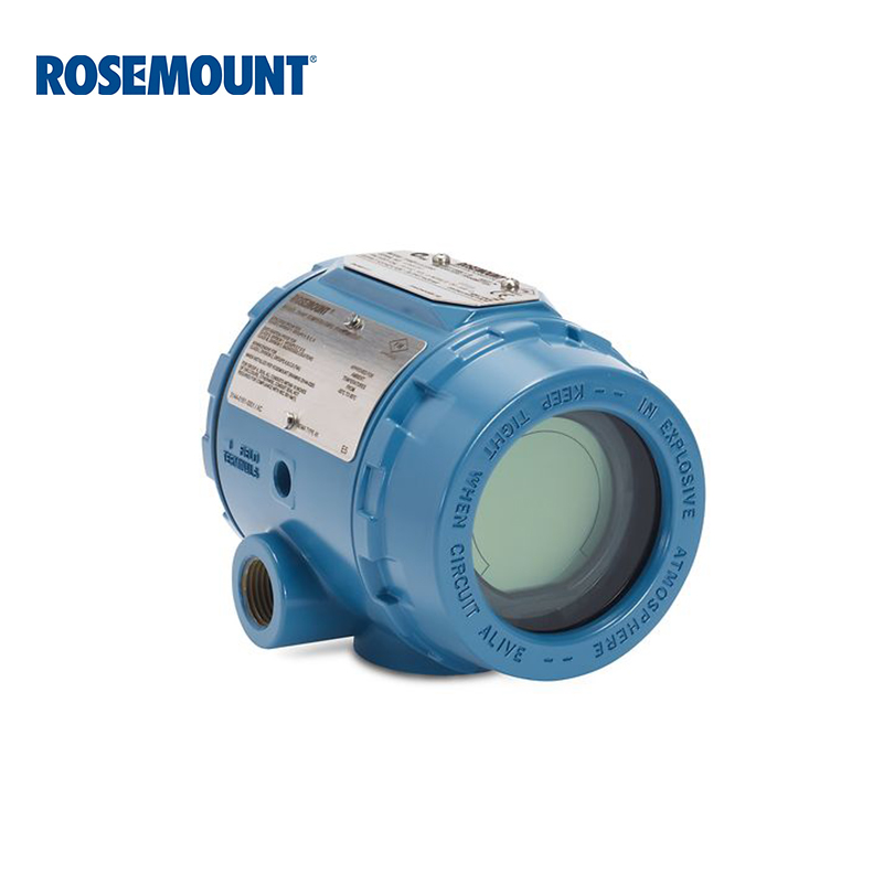 Emerson 3144P Temperature Transmitter