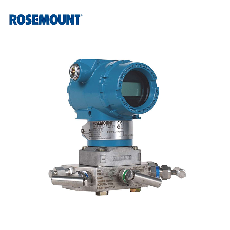 Emerson 3051D co planar differential pressure transmitter