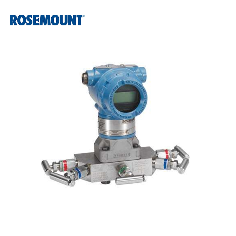 Emerson 3051C common plane differential pressure transmitter