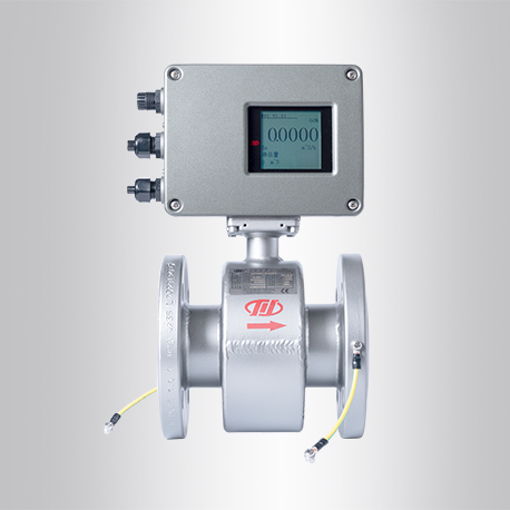 MFE-X1 high-precision electromagnetic flowmeter
